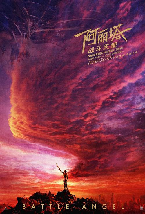 买个假的布莱尔克利夫学院文凭毕业证